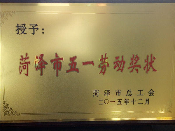 新華職業(yè)培訓(xùn)學(xué)校