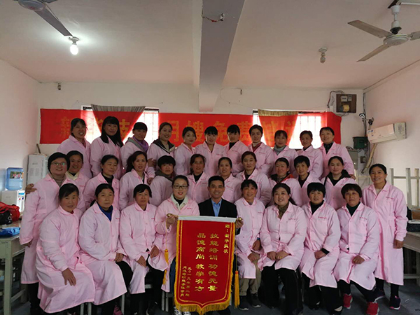 新華職業(yè)培訓學校