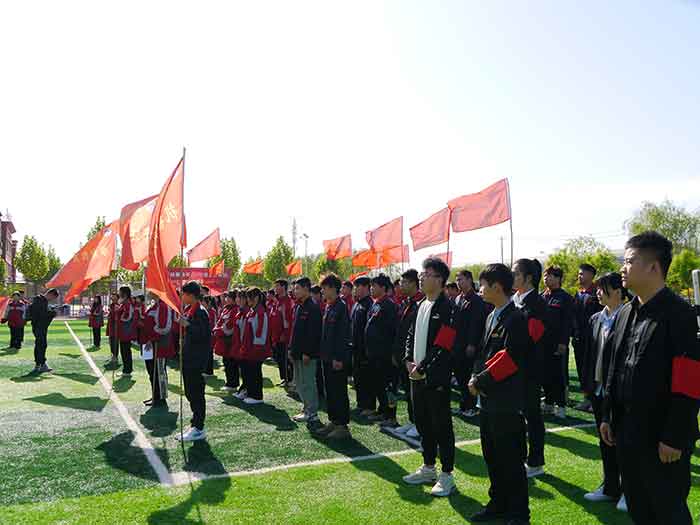 新華職業(yè)培訓學校