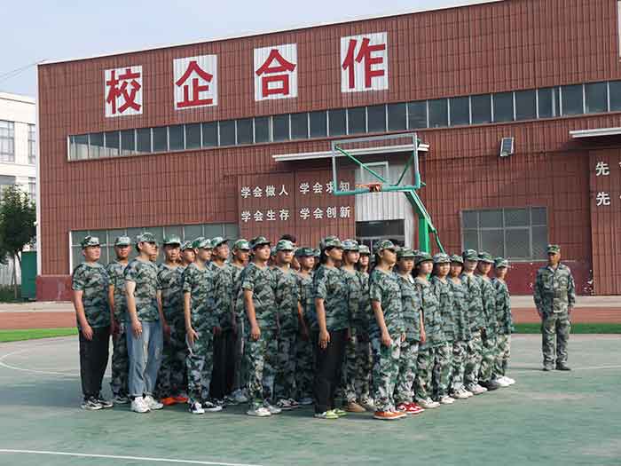 新華職業(yè)培訓(xùn)學(xué)校
