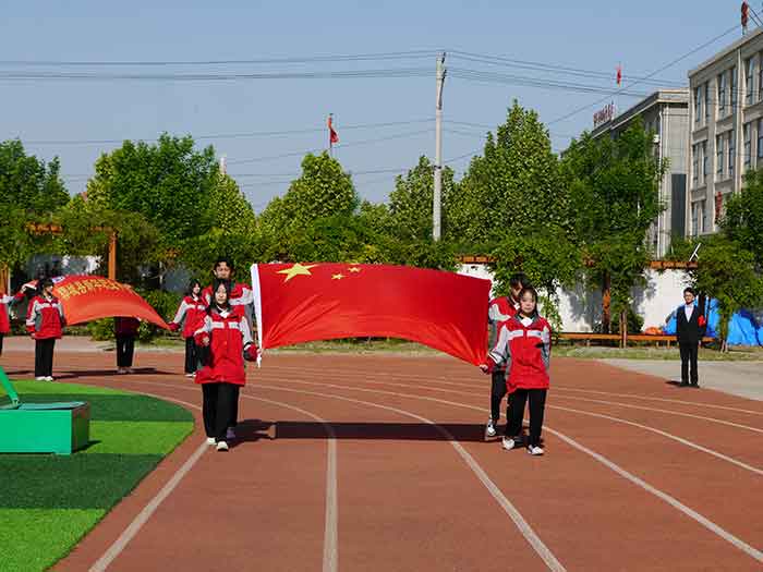 新華職業(yè)培訓(xùn)學(xué)校