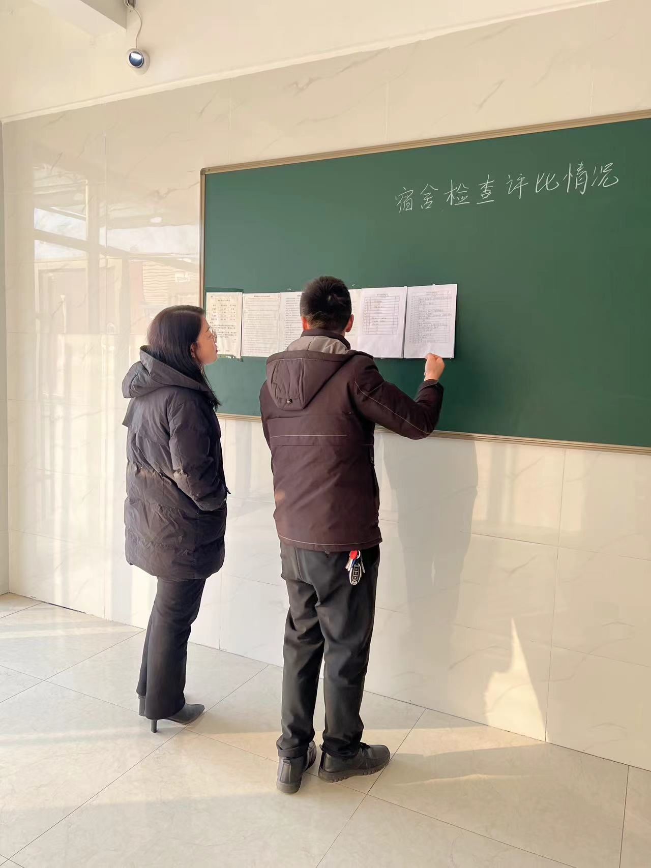 新華職業(yè)培訓(xùn)學(xué)校