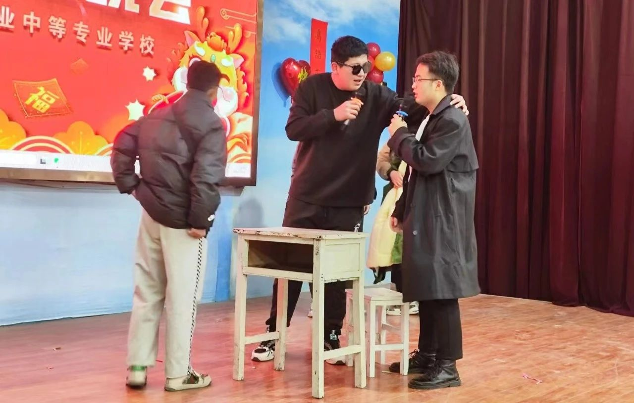 新華職業(yè)培訓(xùn)學(xué)校