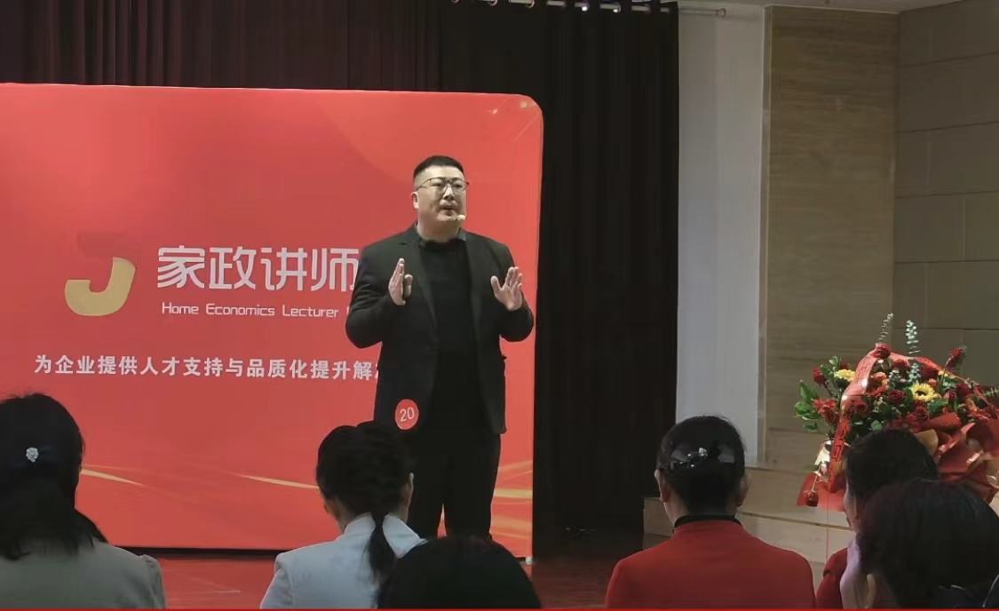 新華職業(yè)培訓(xùn)學(xué)校