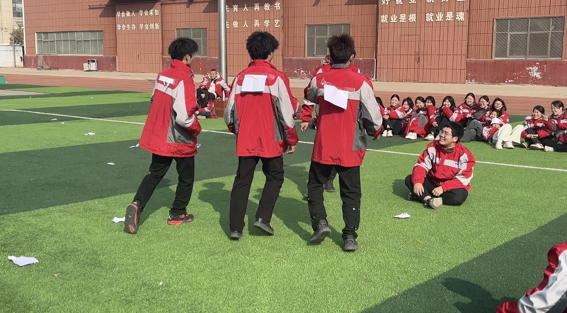 新華職業(yè)培訓(xùn)學(xué)校