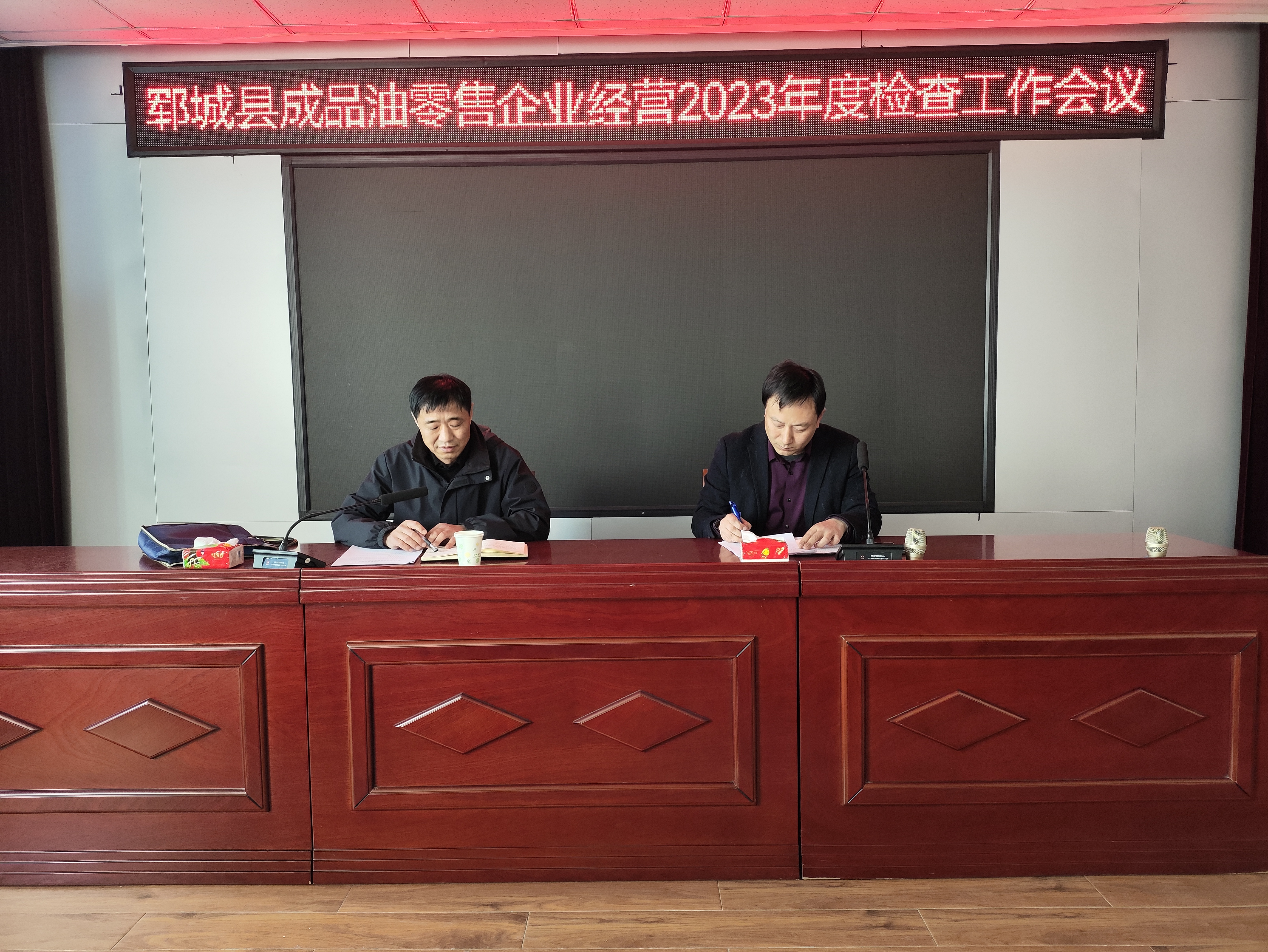 新華職業(yè)培訓(xùn)學(xué)校