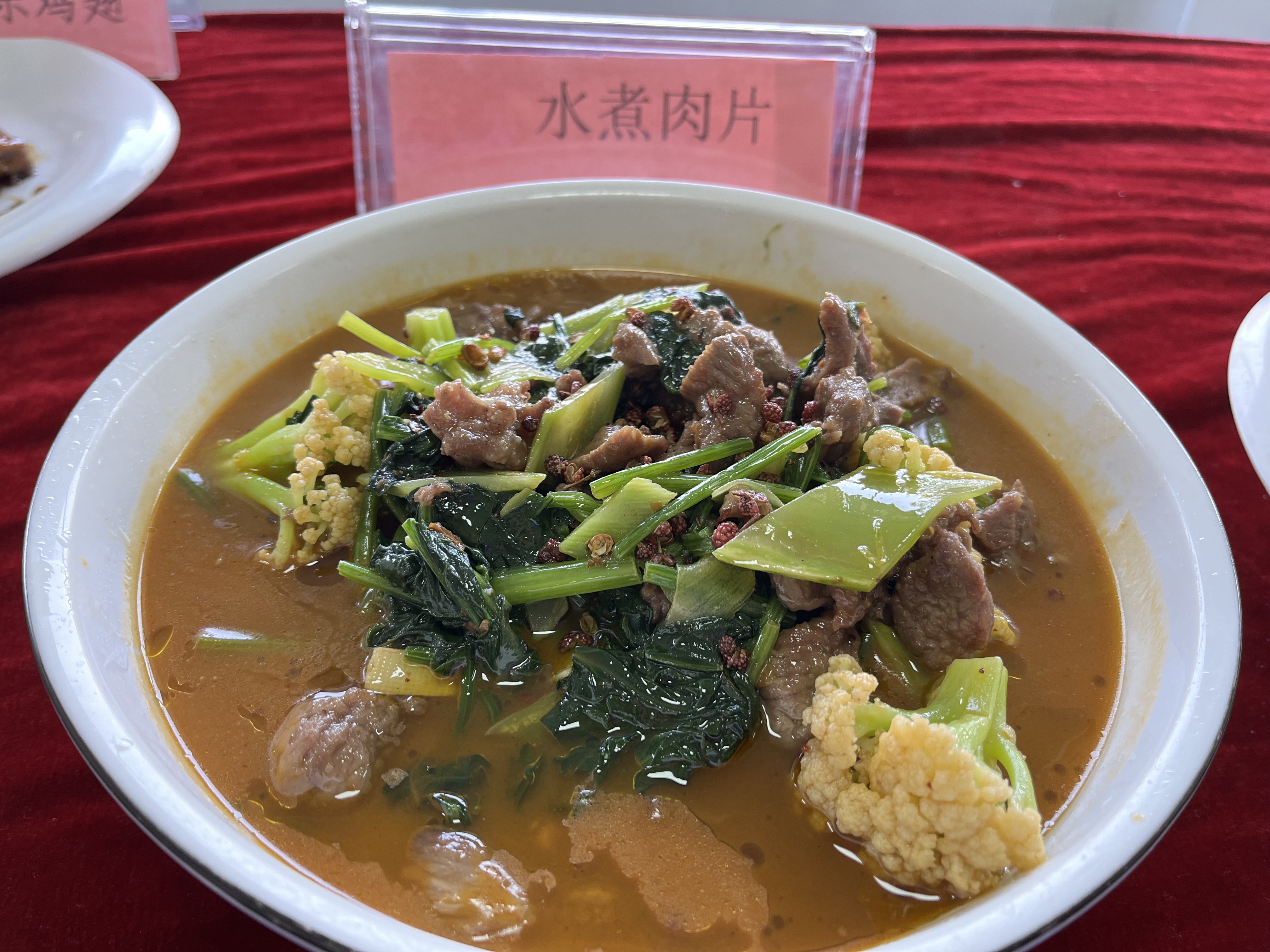 新華職業(yè)培訓(xùn)學(xué)校