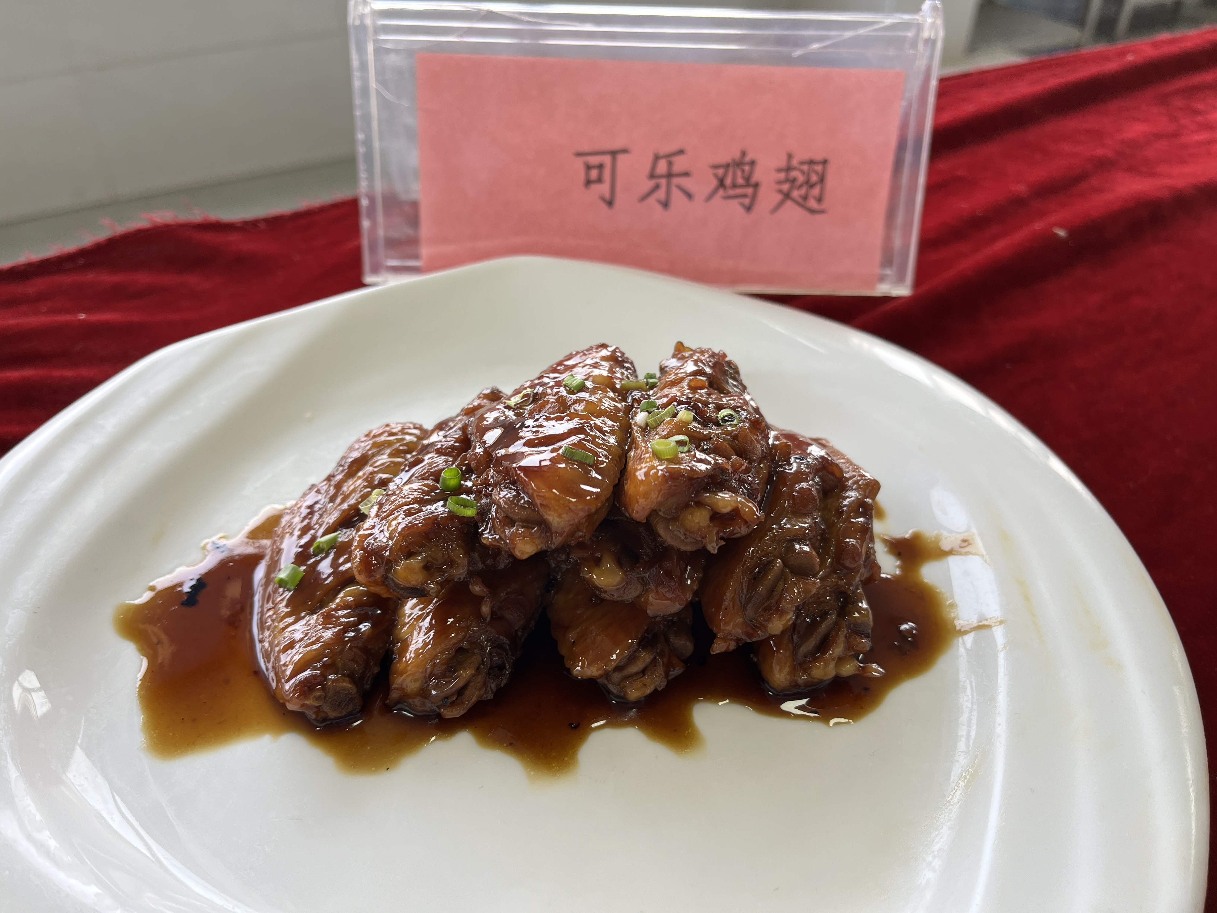 新華職業(yè)培訓(xùn)學(xué)校