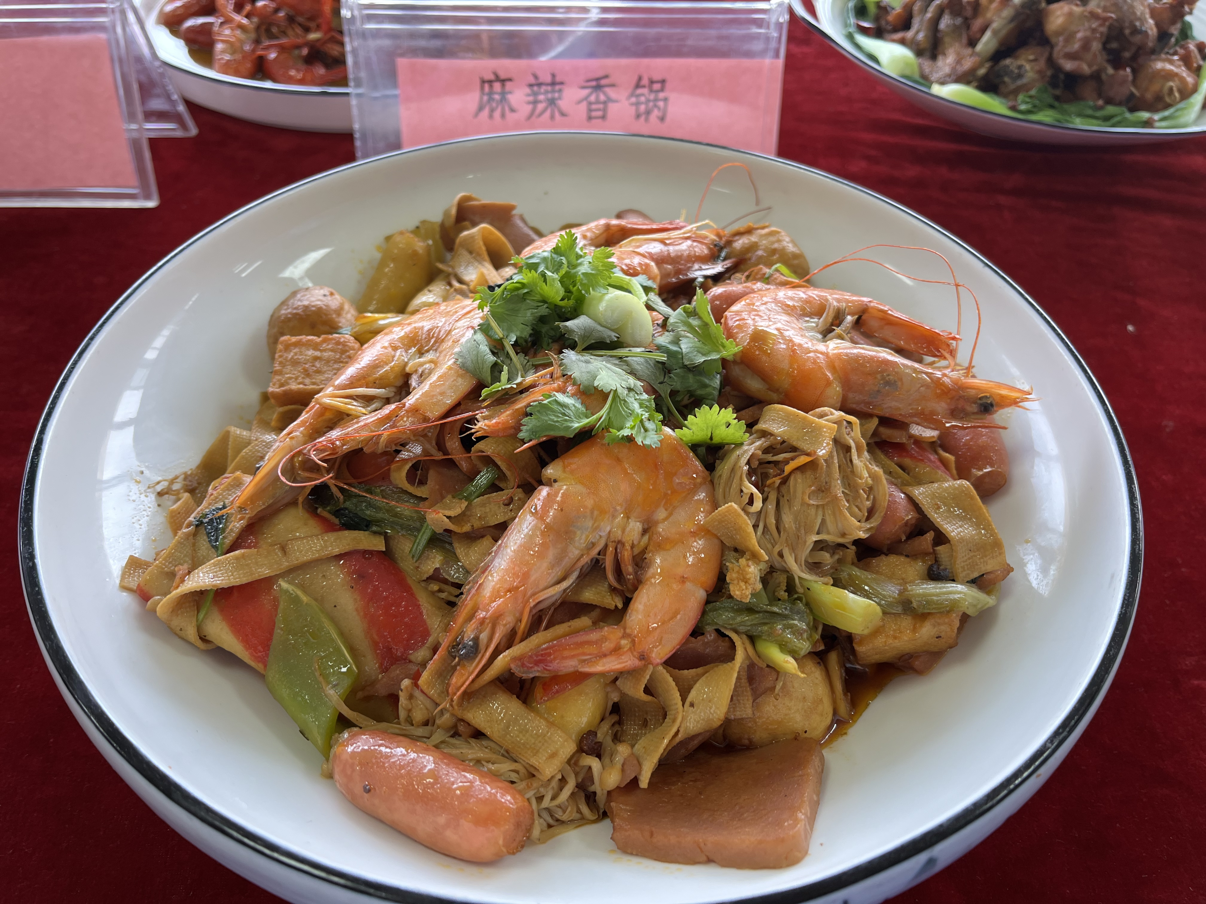 新華職業(yè)培訓(xùn)學(xué)校