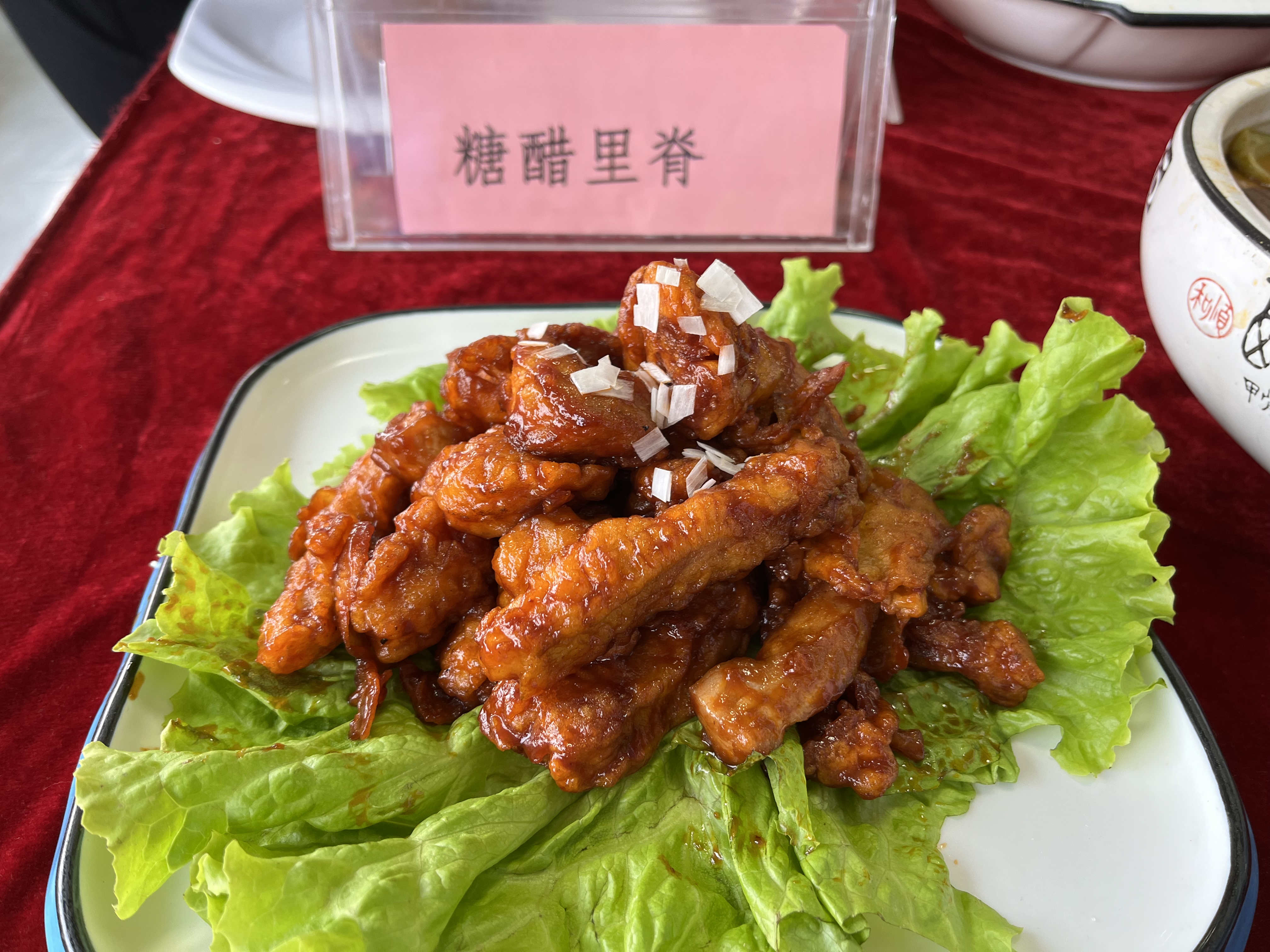 新華職業(yè)培訓(xùn)學(xué)校