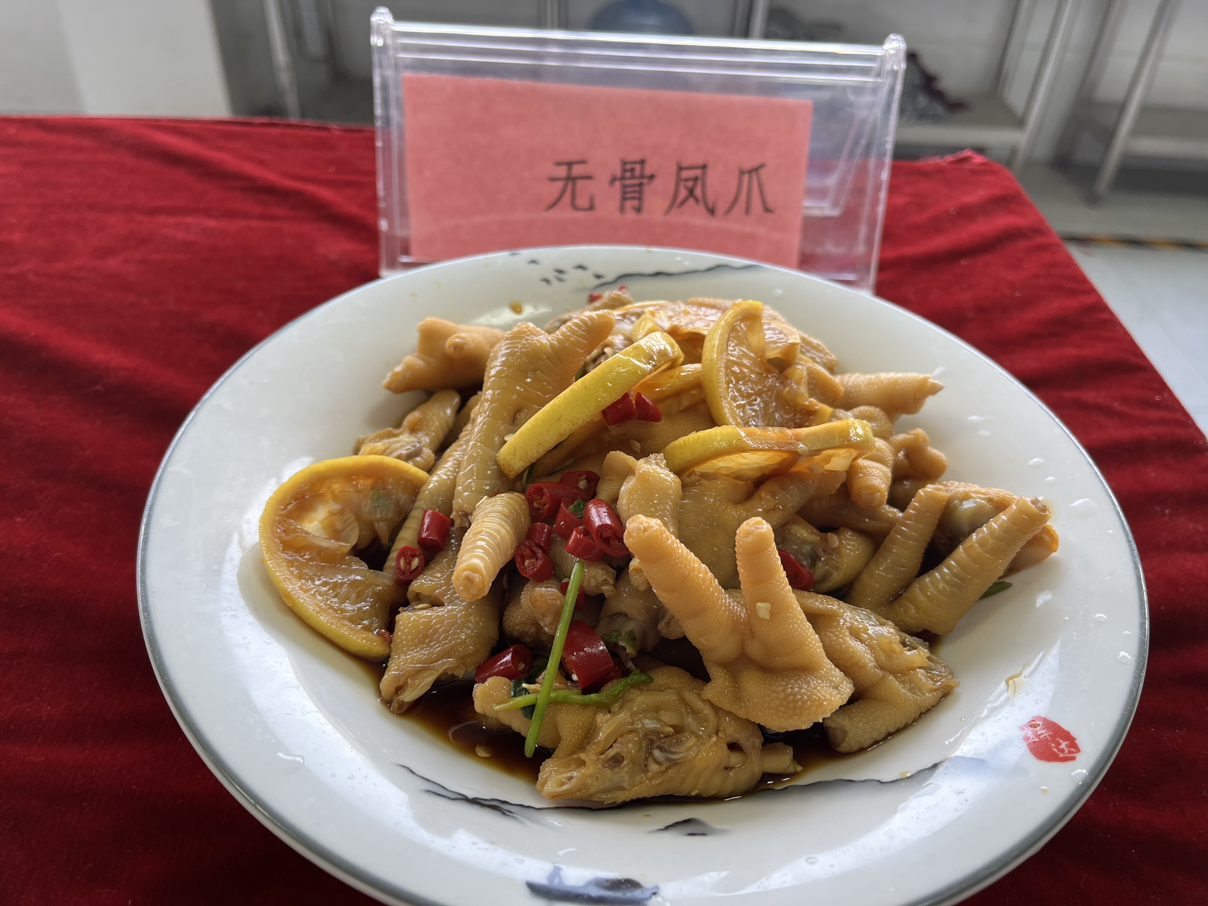 新華職業(yè)培訓(xùn)學(xué)校