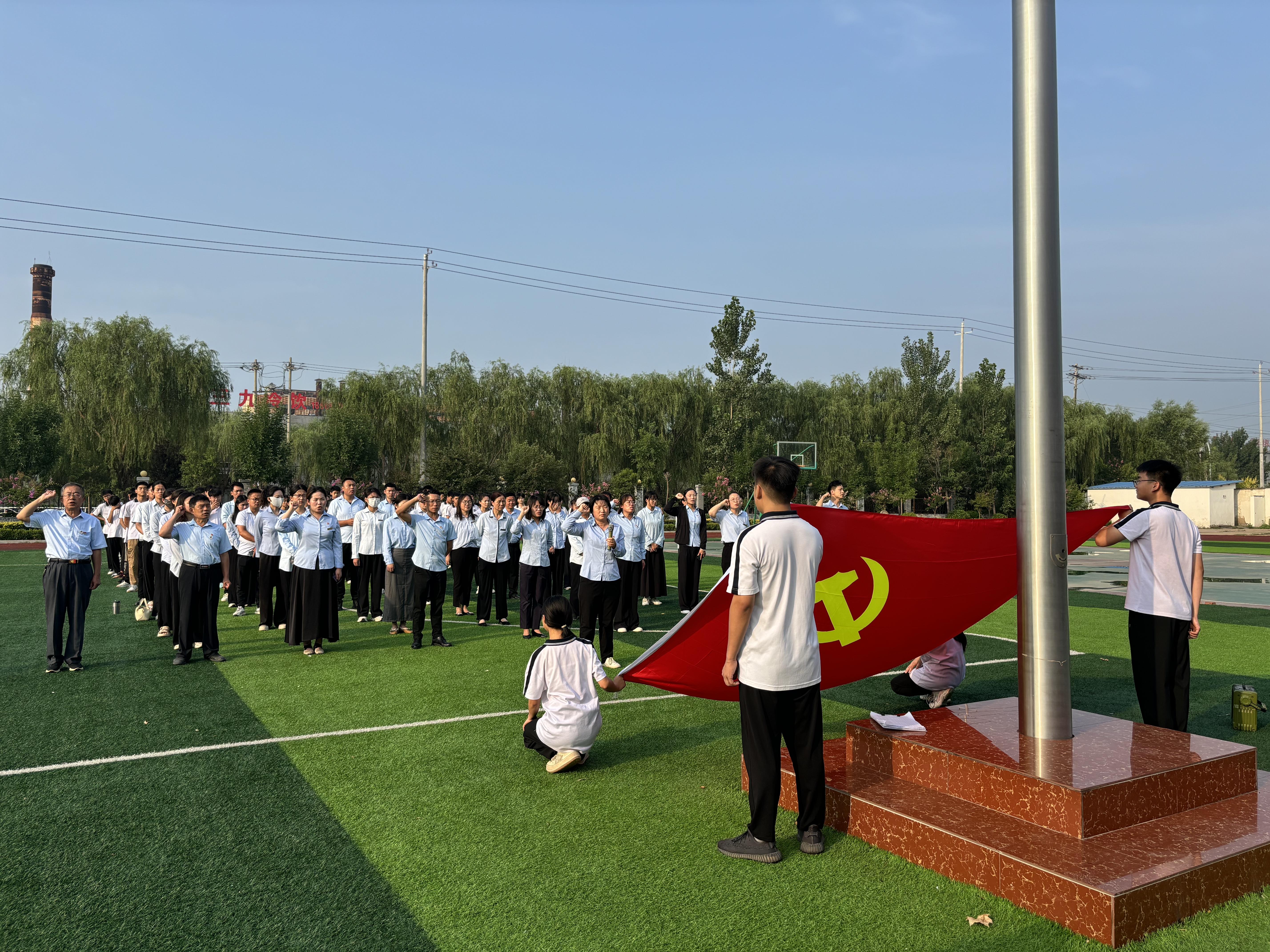 新華職業(yè)培訓(xùn)學(xué)校