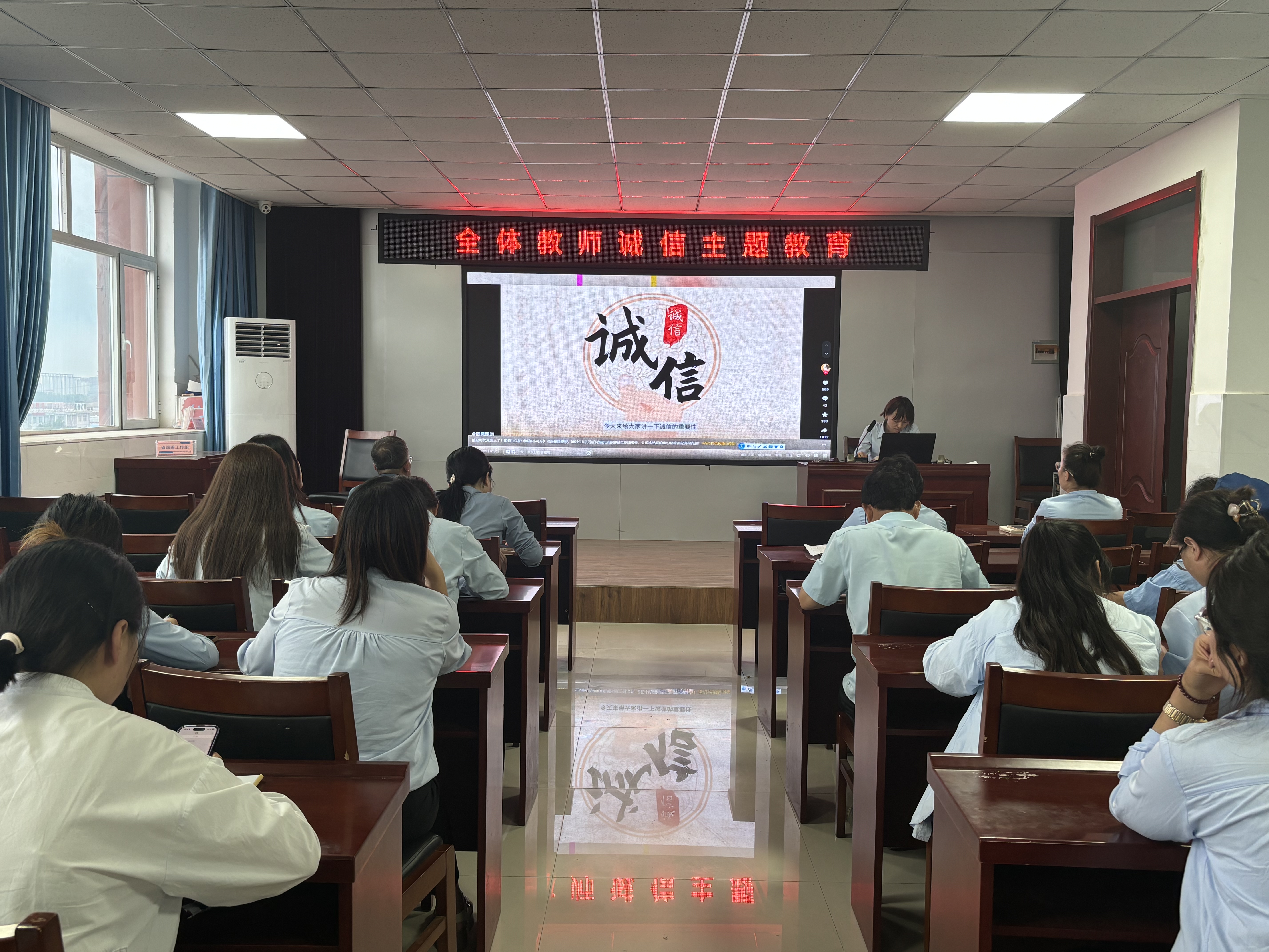 新華職業(yè)培訓(xùn)學(xué)校