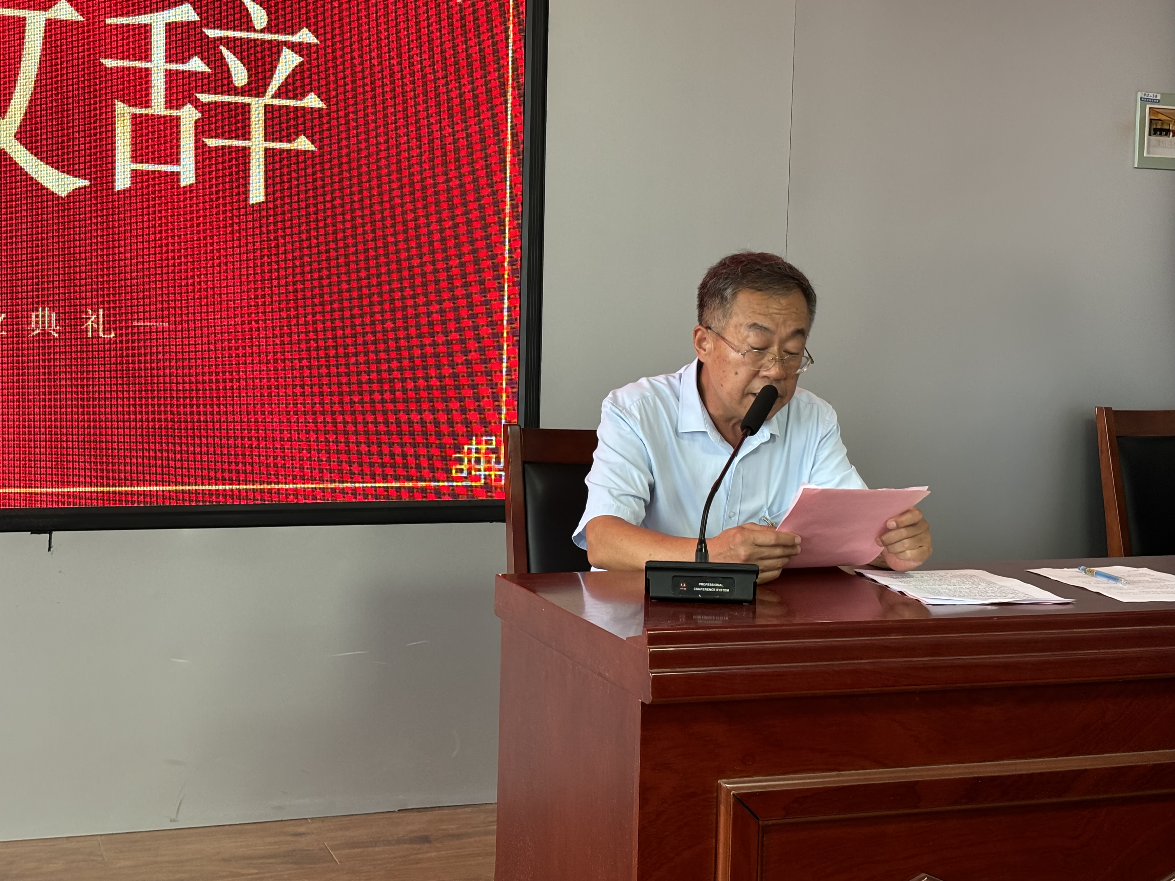 新華職業(yè)培訓(xùn)學(xué)校