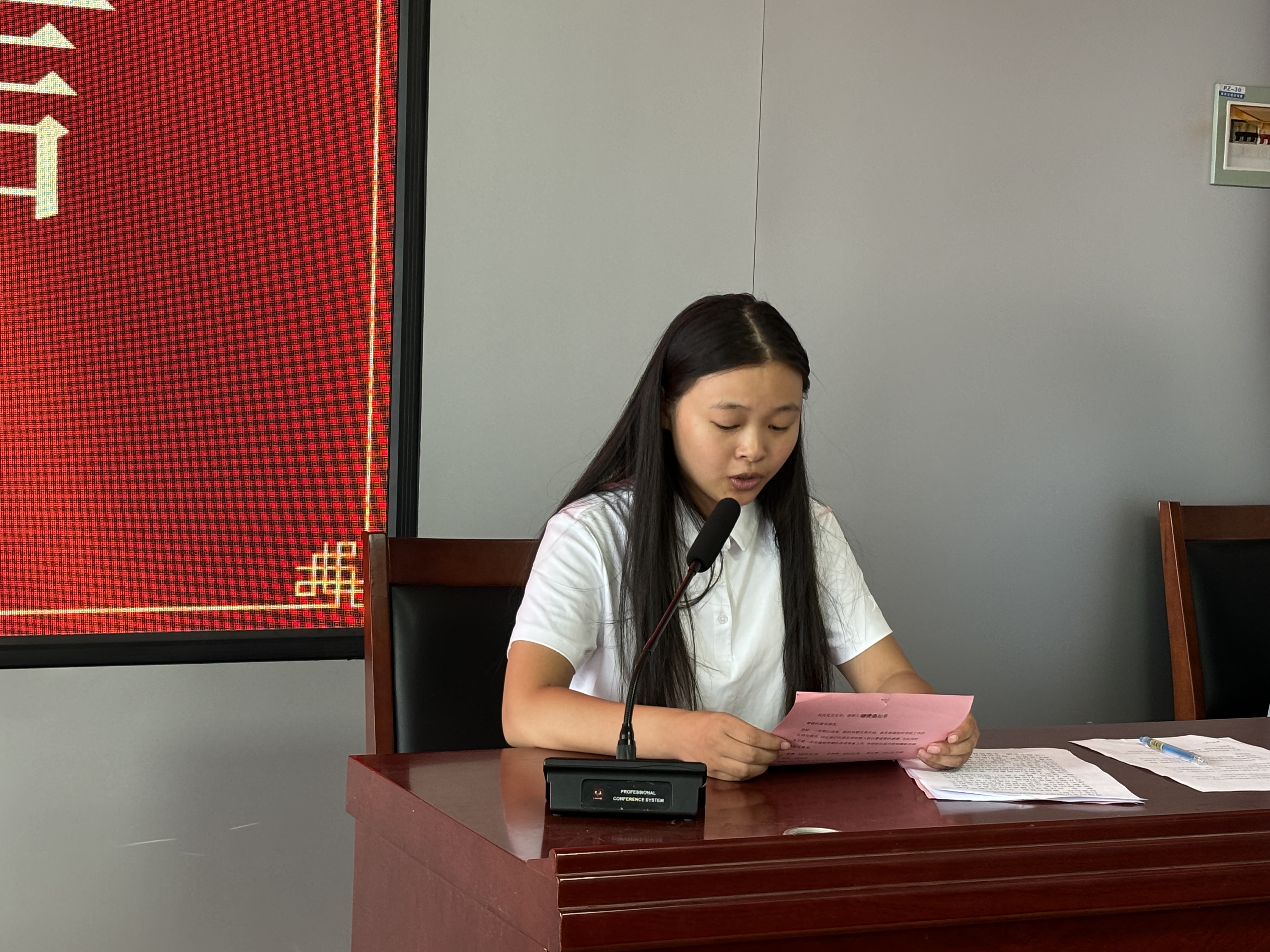 新華職業(yè)培訓(xùn)學(xué)校