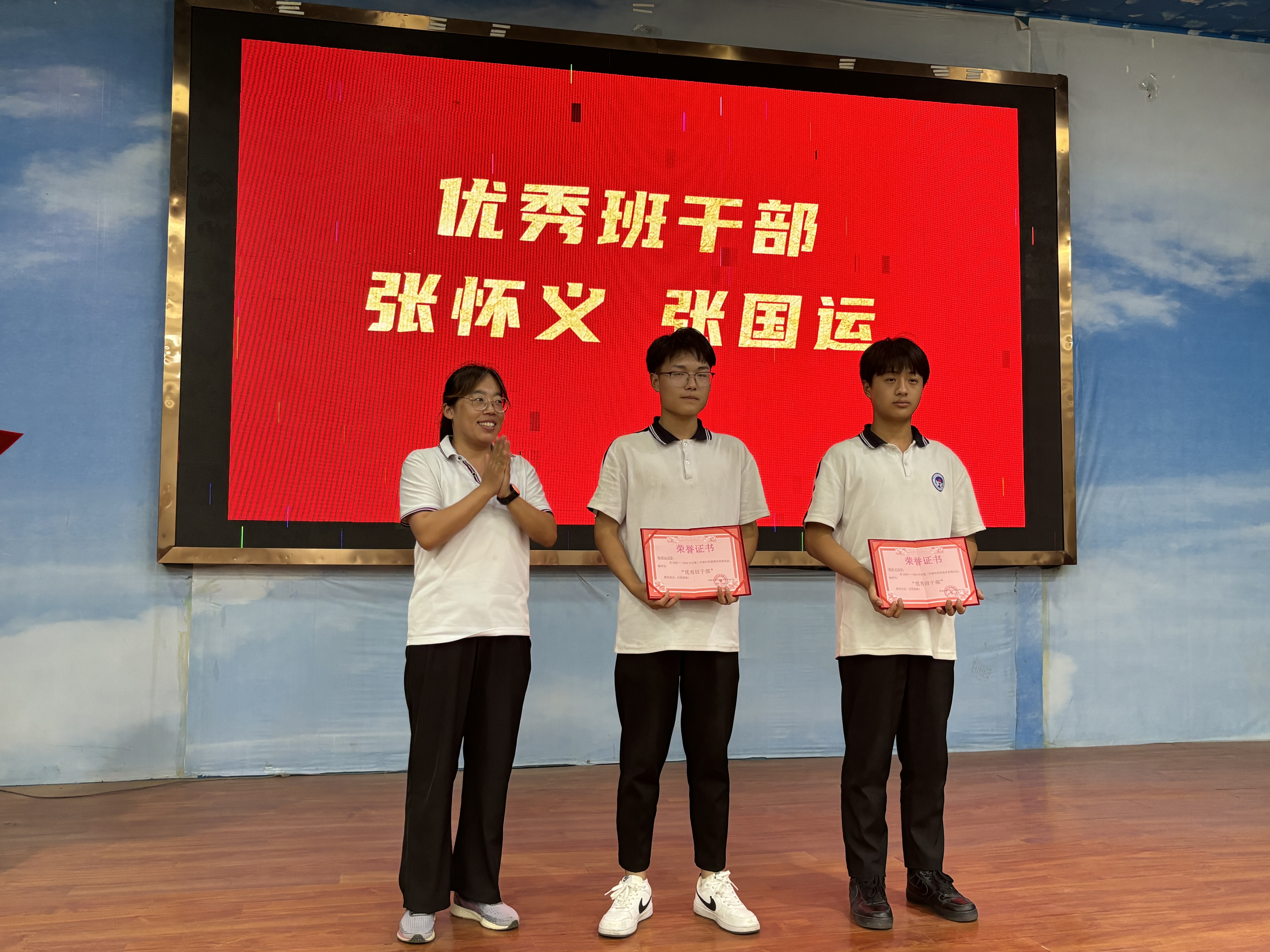 新華職業(yè)培訓(xùn)學(xué)校