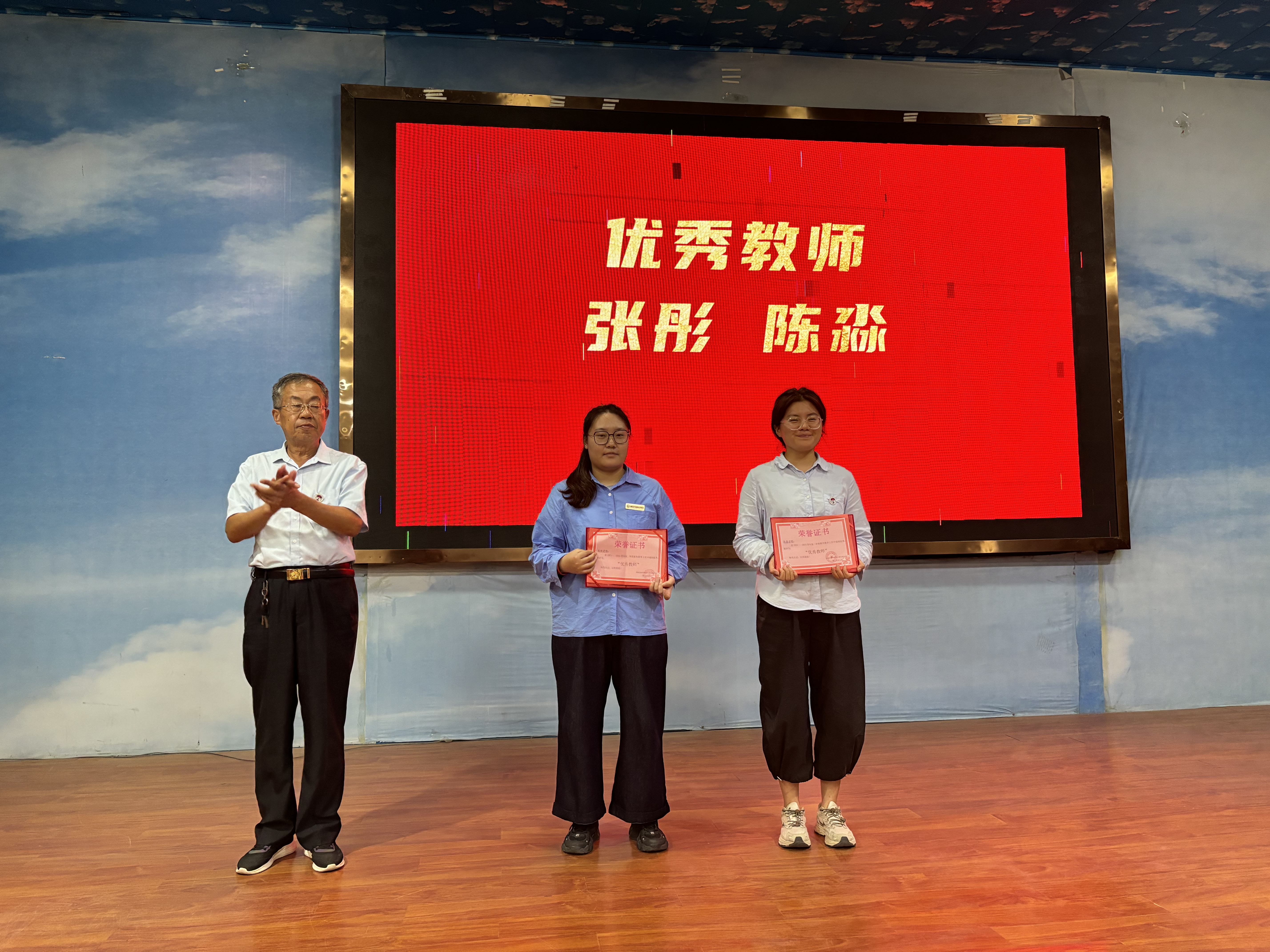 新華職業(yè)培訓(xùn)學(xué)校