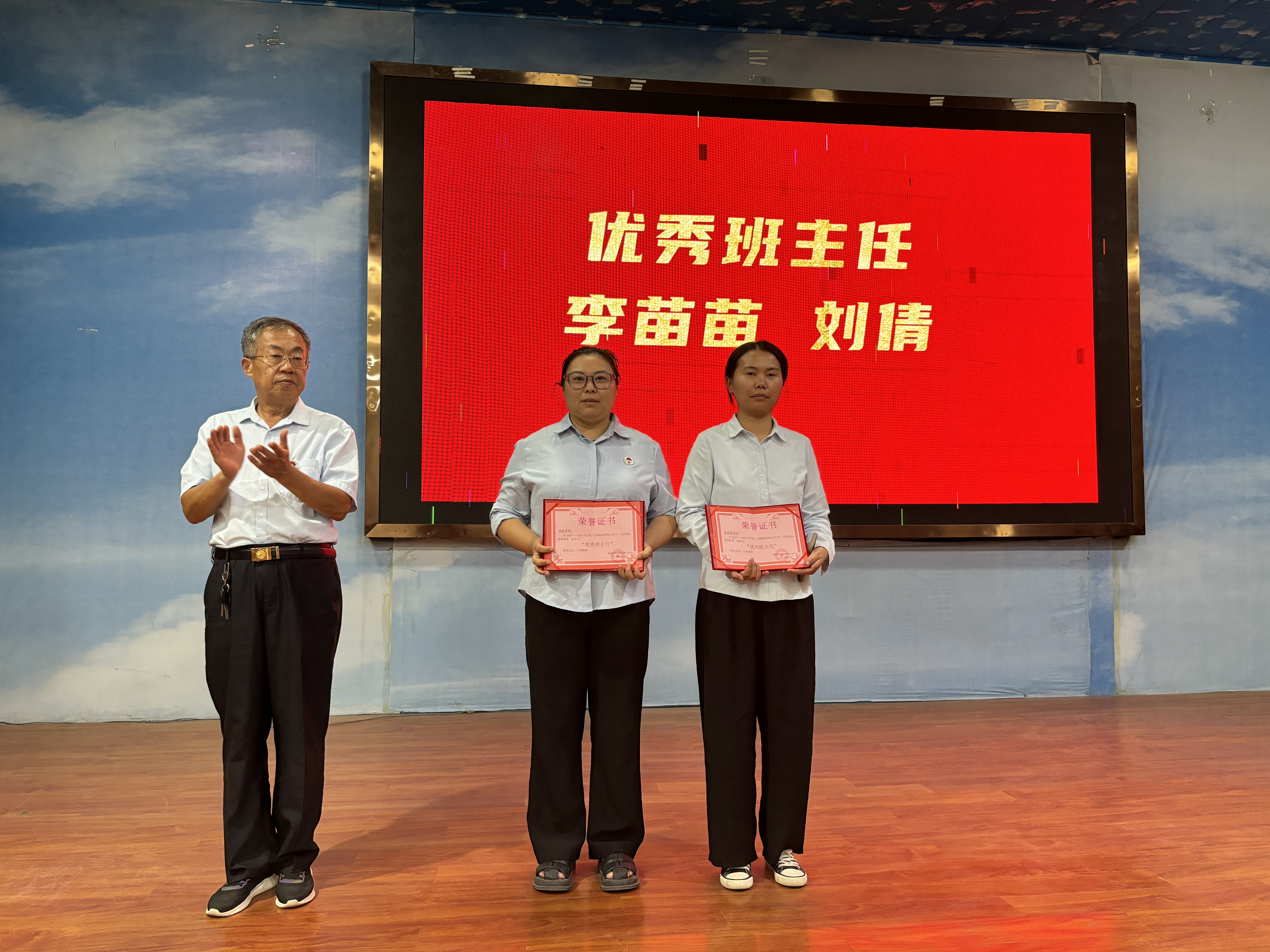 新華職業(yè)培訓(xùn)學(xué)校