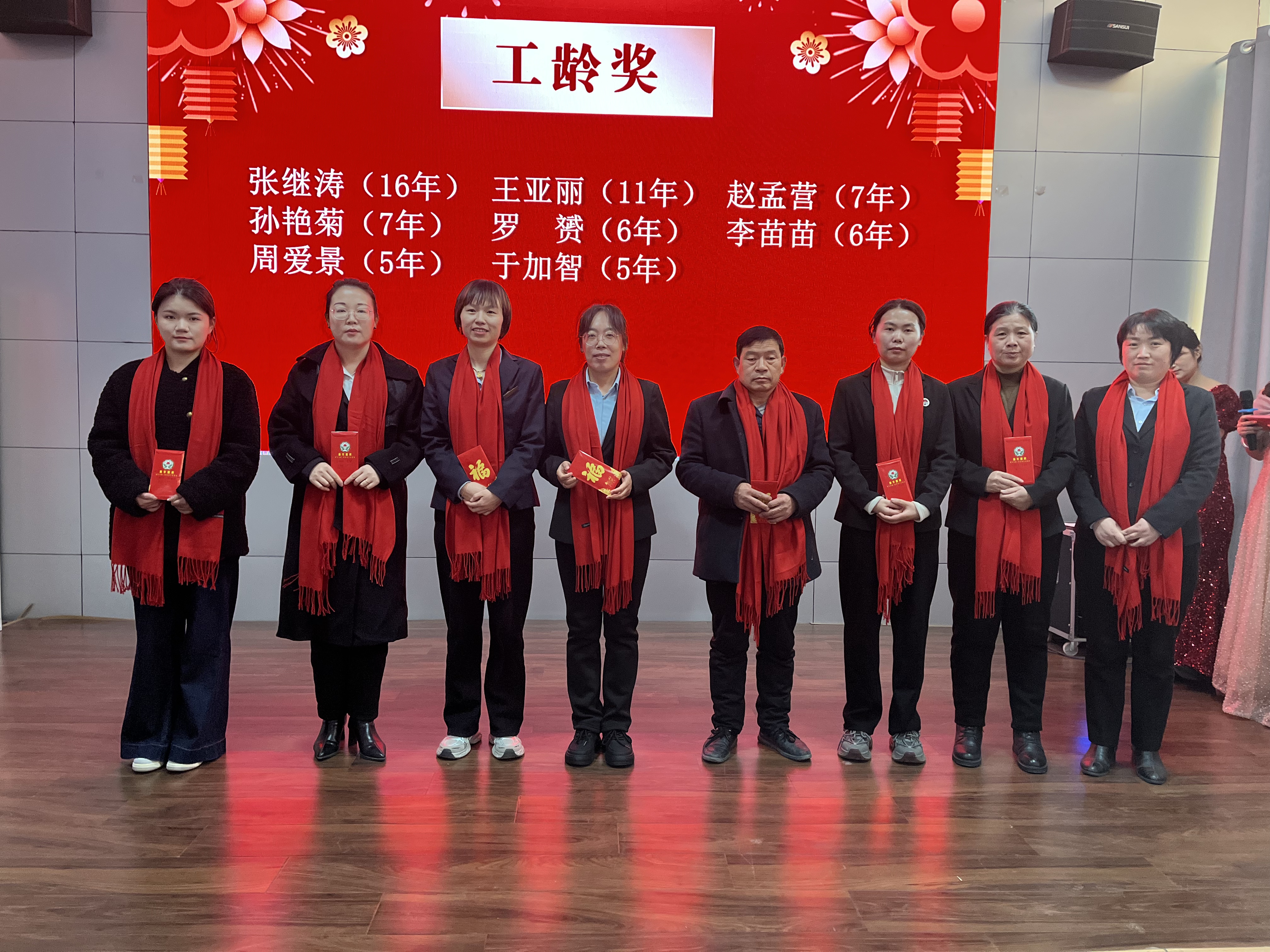 新華職業(yè)中等專(zhuān)業(yè)學(xué)校
